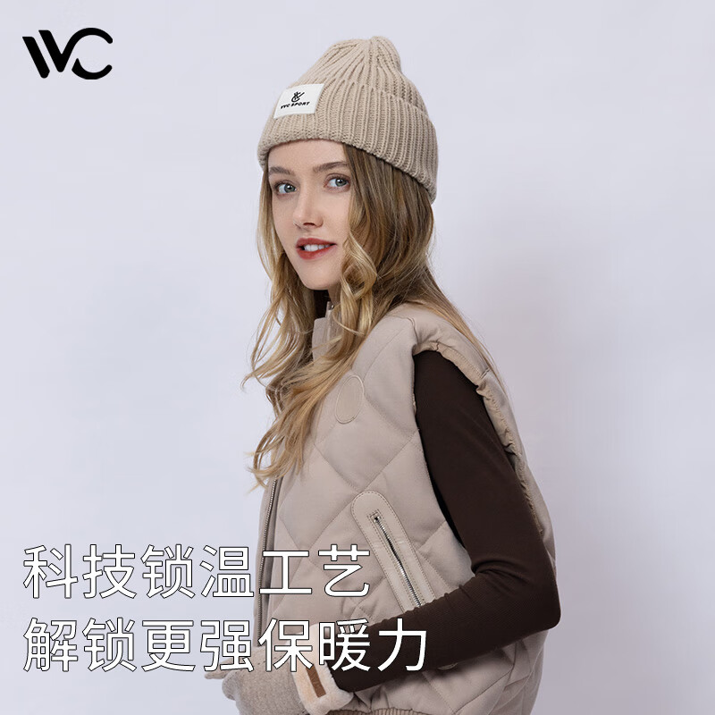vvc毛线帽子男女保暖防风冷帽冬天护耳帽百搭针织帽防寒帽子女 卡其
