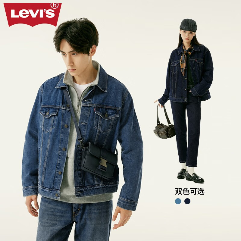 Levi's��ά˹����ͬ����ʽ���临������ʱ�г�������ţ�мп����� ����ɫ M