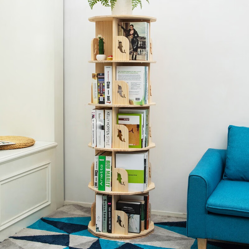 实木360度旋转书架落地学生绘本架客厅转角置物架简易创意书柜 多边形海豚款5层直径40cm