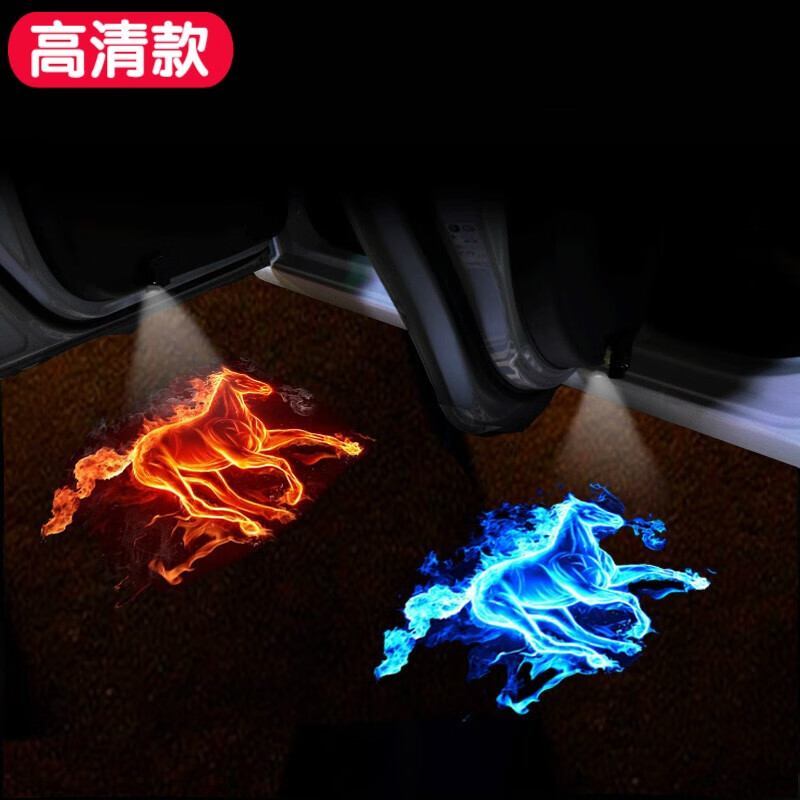 【闪电客】汽车装饰灯：点亮你的行驶之路🚗💡|查汽车装饰灯历史低价