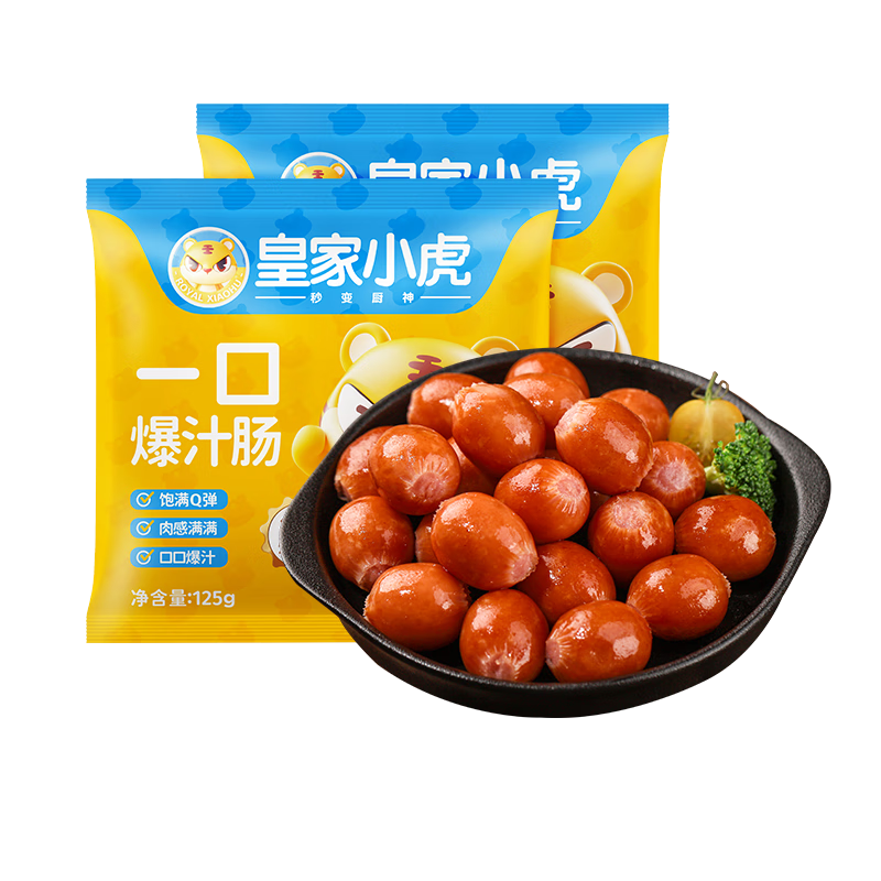 皇家小虎烟熏蜜汁肠走势稳定口感香醇美味可口