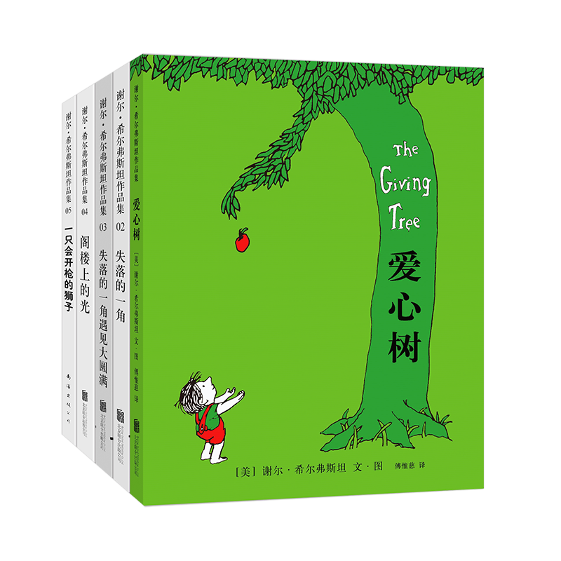 惊!价格超过预期的产品现在出售了!
