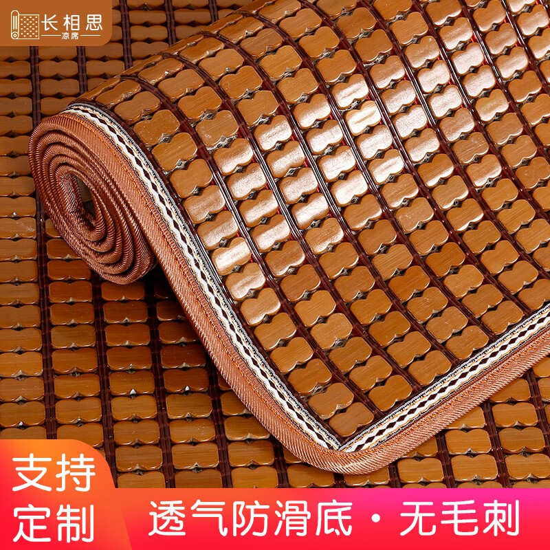 沙发垫套价格历史查询|沙发垫套价格比较