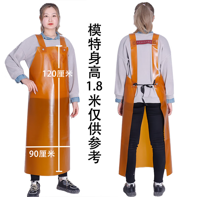 雄雪美加厚牛筋围裙男防水防油耐磨石材屠宰劳保耐酸碱工作服加长皮围裙 枣红升级款牛筋围裙+套袖 1件 120*90