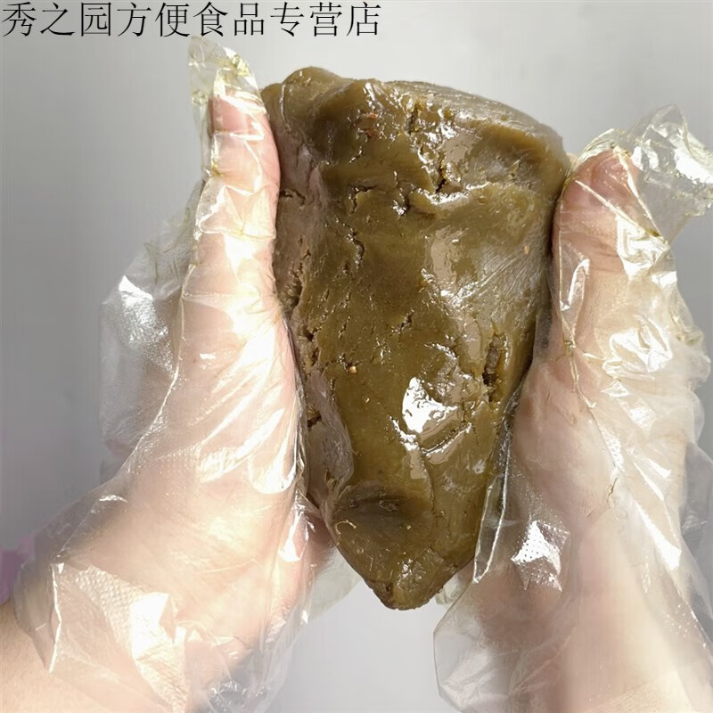 速缘乐冻顶乌龙桂花馅  无色素原茶烘焙原料中秋月饼蛋黄酥内陷 250g