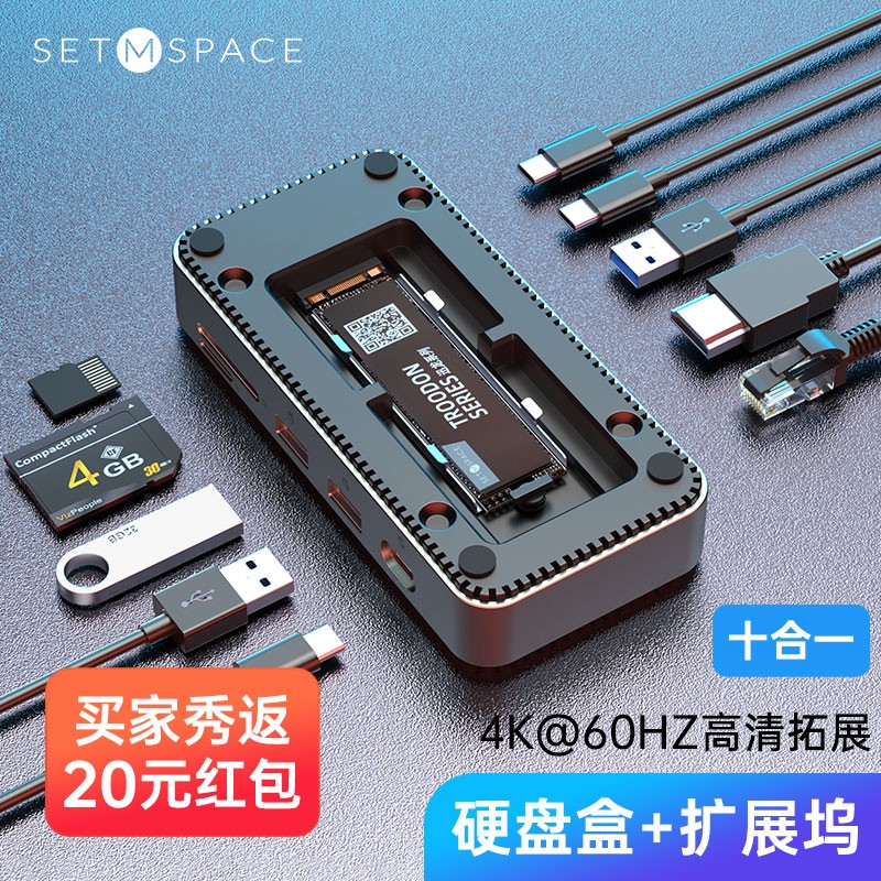 京东新品首发 2023-07-31 - 第3张  | 最新购物优惠券