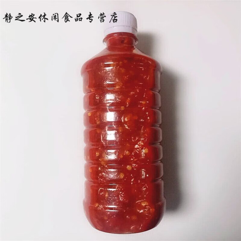 羽芝曼貴州酸辣椒酸辣子黎平榕江從江錦屏酸廣椒農(nóng)特產(chǎn)酸辣椒醬糟辣子a 一斤【1小瓶】