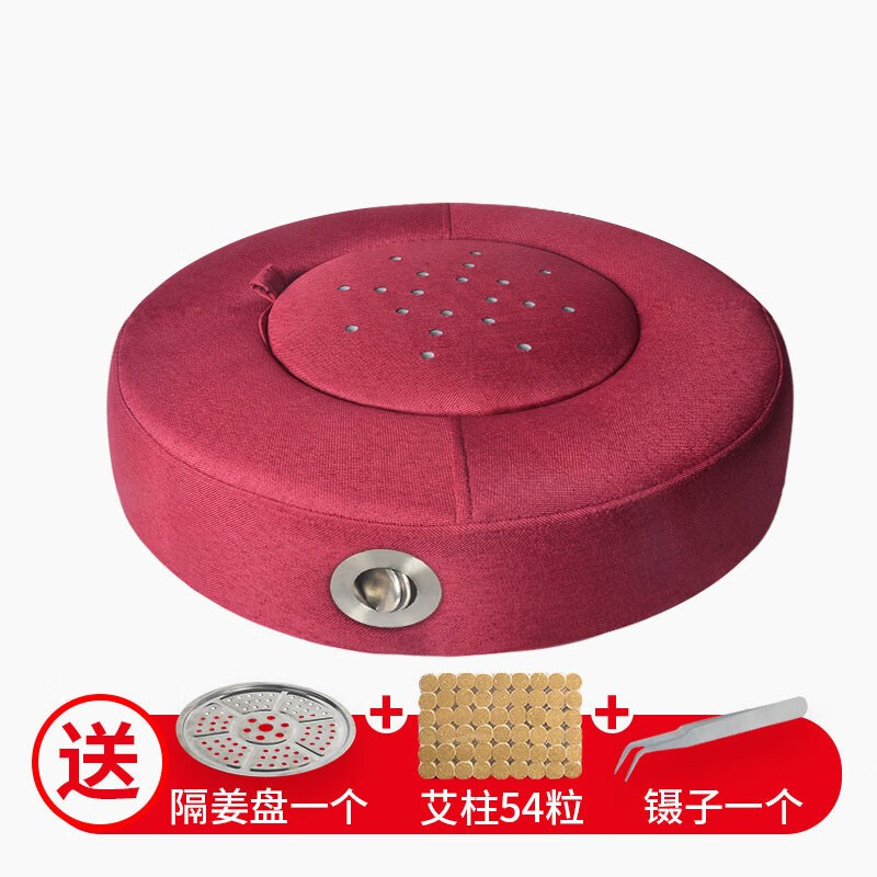 妙艾堂中医保健商品:控温款艾灸仪试用评测