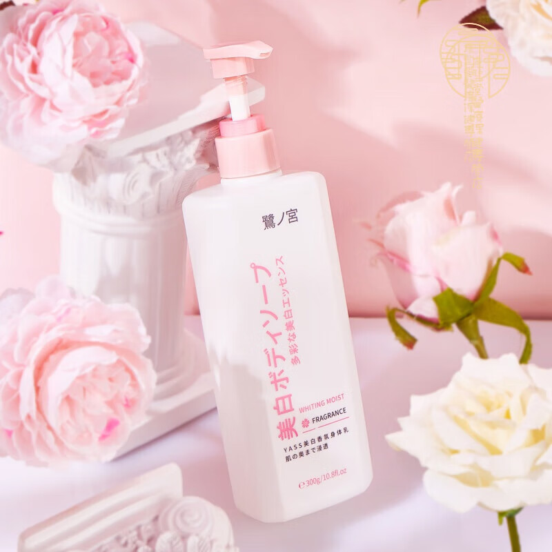 关于放疗后吃什么美白身体乳测评的信息 关于放疗后吃什么美白身体乳测评的信息