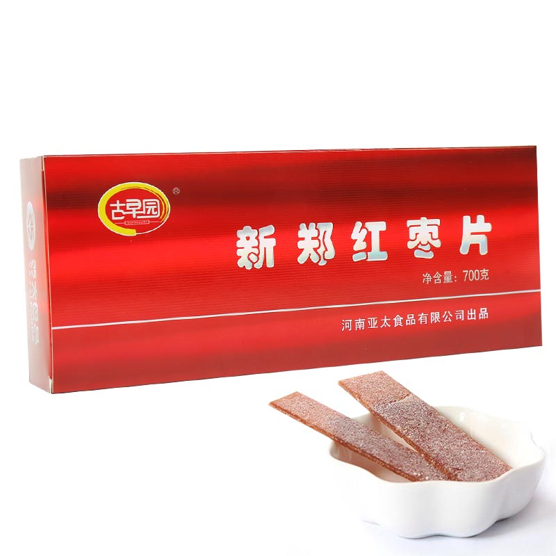 古早园 河南郑州特产新郑枣片礼盒装红枣灰枣干泡水烟盒独立包装送礼