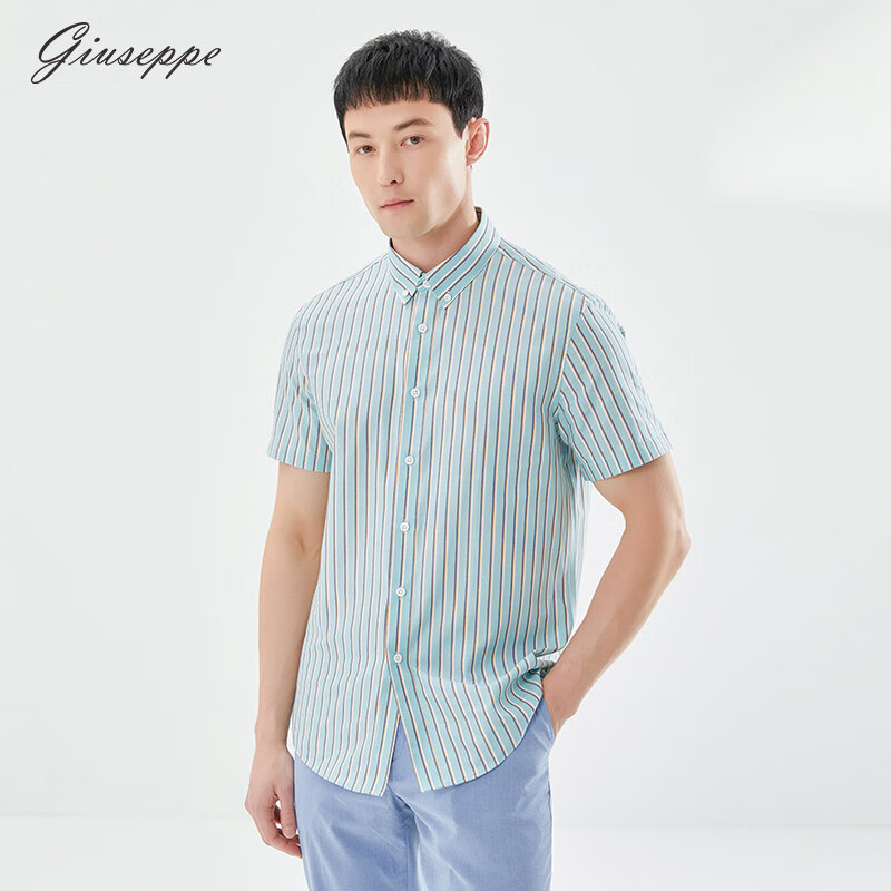 乔治白夏季男士短袖衬衫休闲撞色条纹衬衣垂坠修身度假上衣小清新 水