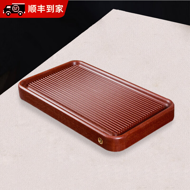 台湾德国胶木茶盘电木小茶实木茶具