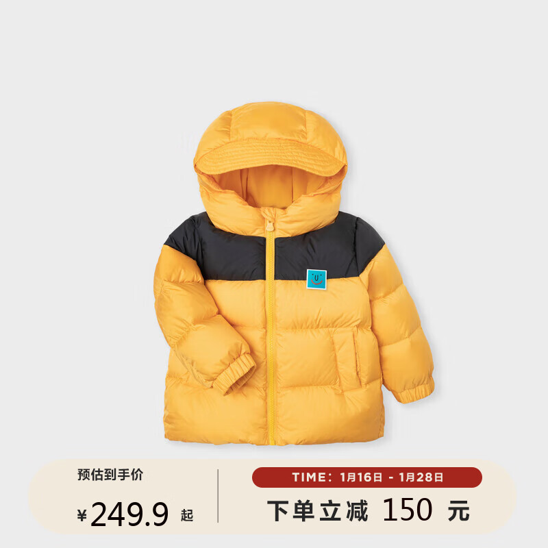 查儿童羽绒服价格走势App|儿童羽绒服价格走势图