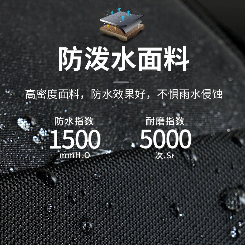 SWICKY瑞士单肩包男士休闲斜跨包通勤百搭轻便大容量商务运动男包挂包男 大号经典黑色【可放11英寸平板】