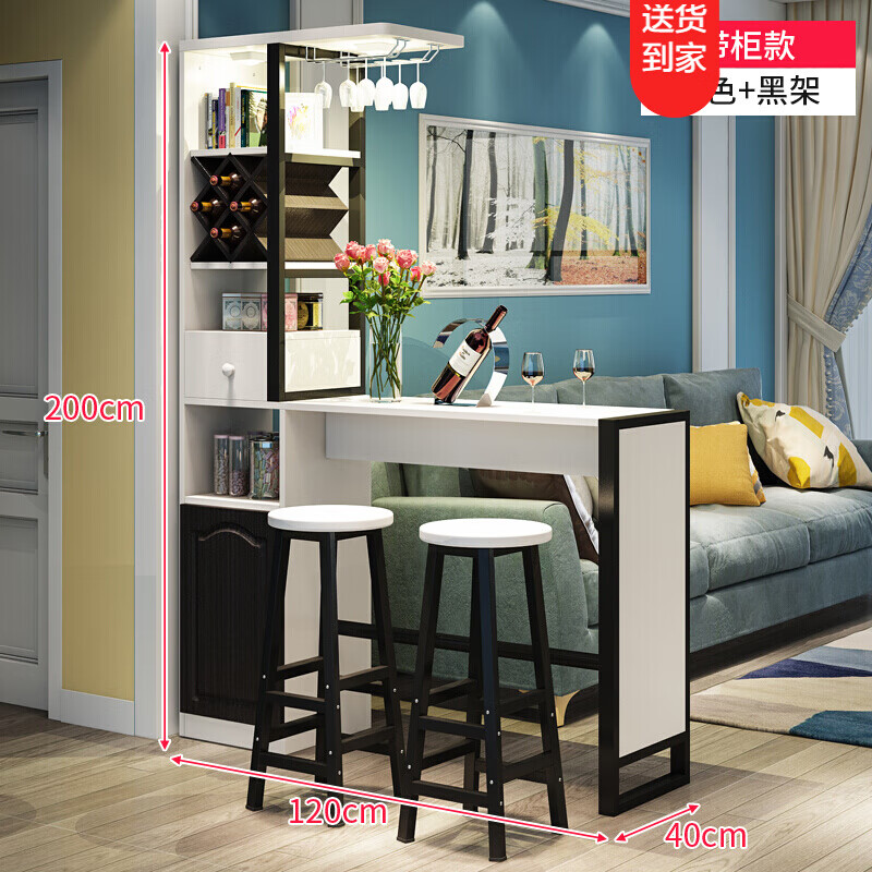 酒柜价格分析助手|酒柜价格走势图