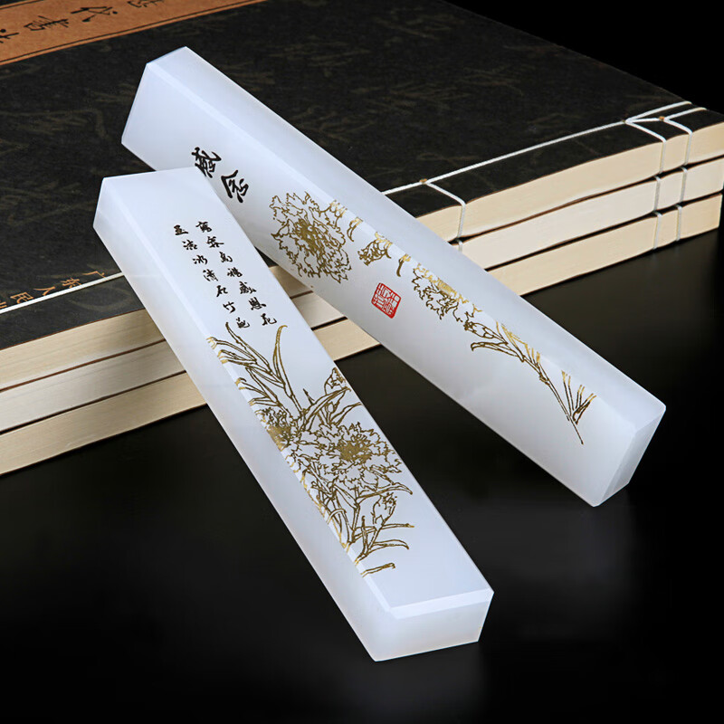 石韵坊 教师节礼物送男老师实用书法镇尺玉石镇纸摆件感恩礼品 感念