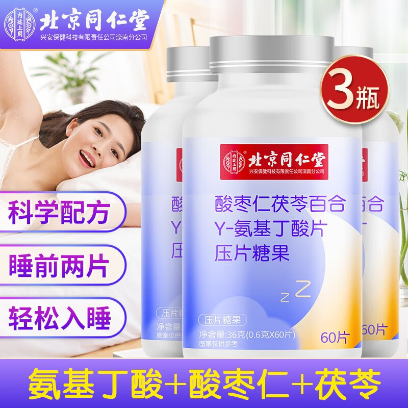 京东新品首发 2022-04-02 - 第21张 | 最新购物优惠券 京东新品首发 2022-04-02 - 第21张 | 最新购物优惠券