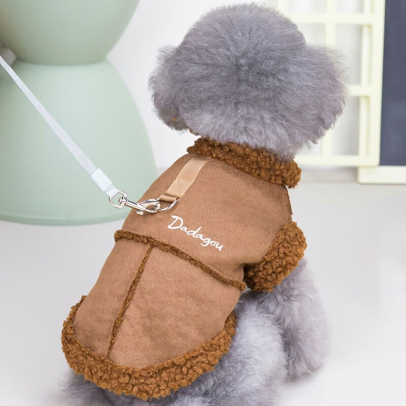 拉维佩特（LOVINGPET）宠物衣服小型犬 狗狗衣服小型犬泰迪比熊衣服保暖狗衣服桃皮绒 棕色 2XL（建议12-18斤）