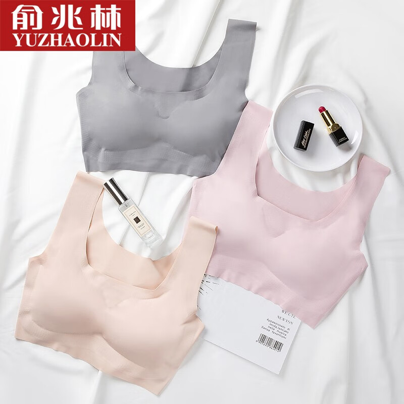 俞兆林品牌推荐:女性内衣价格趋势与适宜款式选择