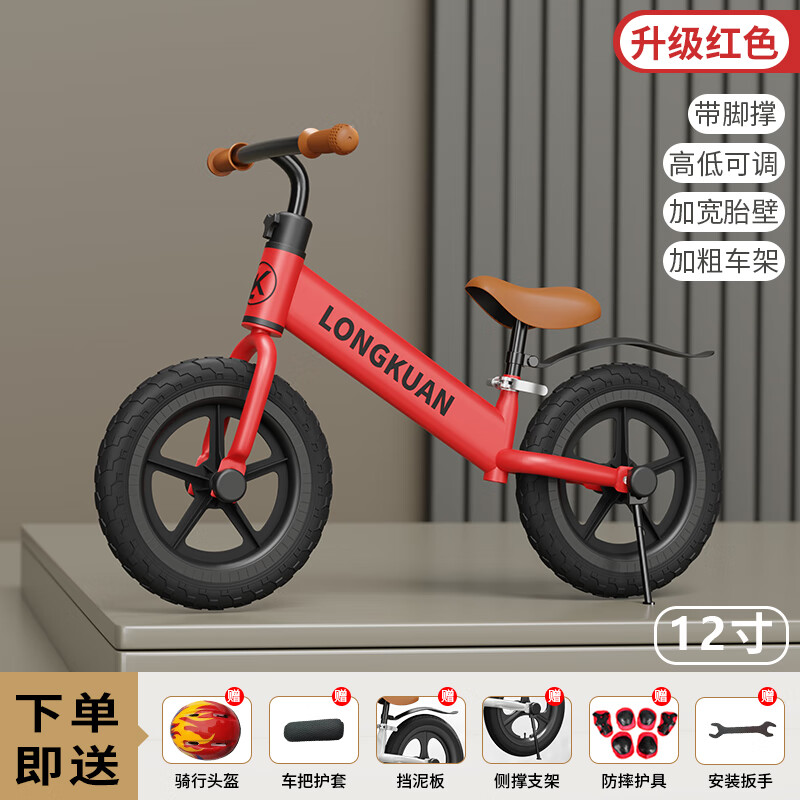 ӳ�� ��ͯ��߳� 12�硢��ɫ