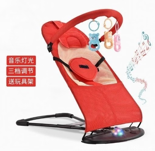 ����������������ͯ���κ���˯������ͯҡ�α���ҡ���ο��ɿ��������۵� ���ֿ�����õ��)+��ɫ˫�� �����֧��(�����������)