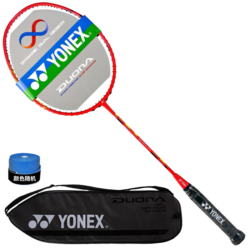 YONEX进攻型羽毛球拍_图片2