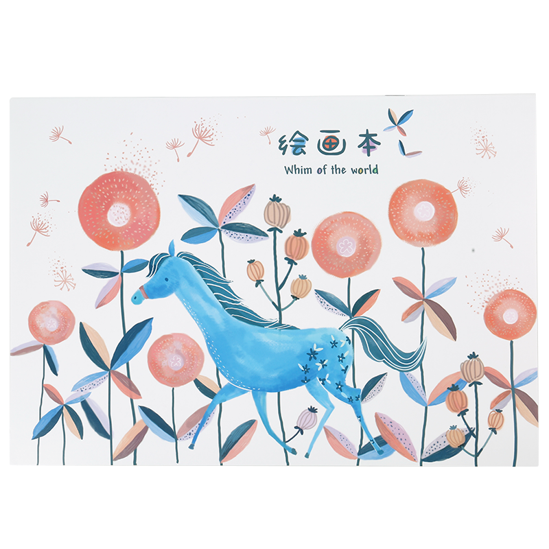 【晨光文具】用心设计，给孩子更好的绘画体验！