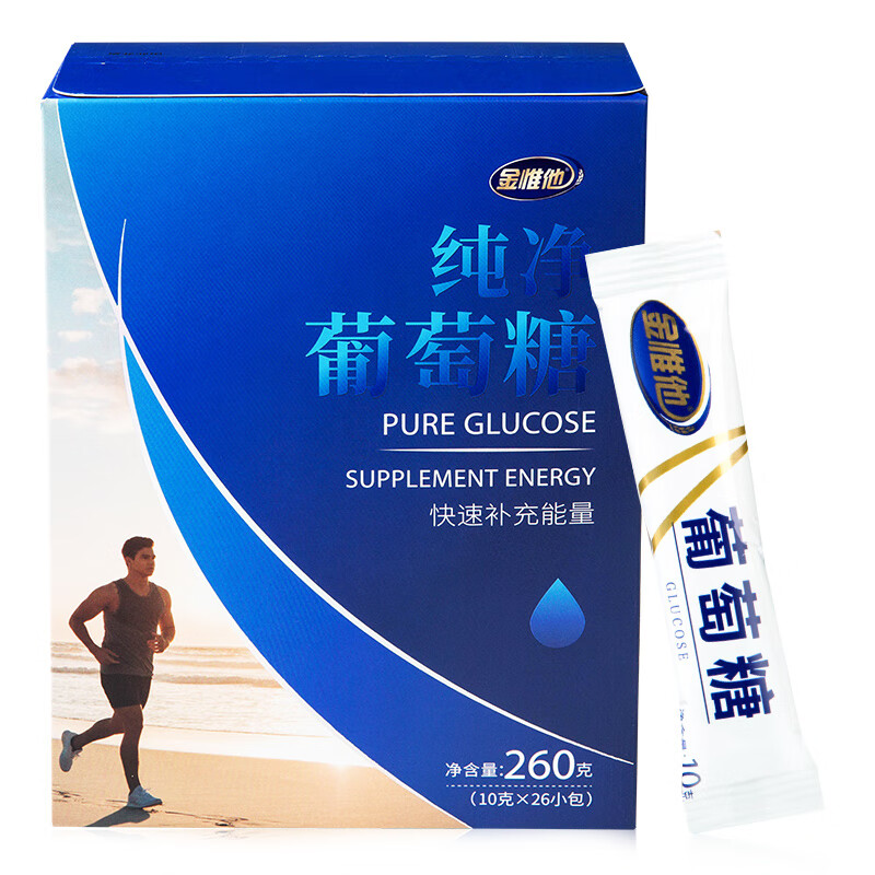 成人葡萄糖粉 快速补充能量低血糖 260g盒装