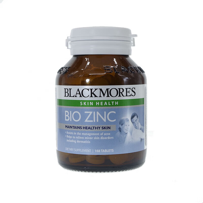 澳洲生物锌biozinc活力健康168片 84粒