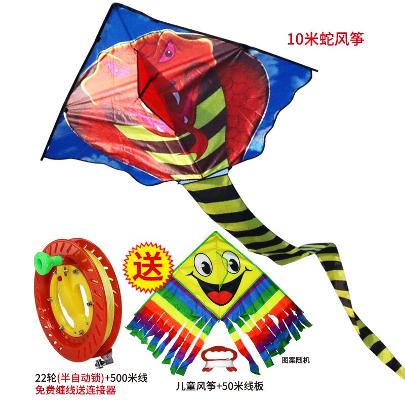 �����¿���ݻ���������ߴ��ͷ�����ӥ���ݶ�ͯ����3D���� 10�׳���+22��500����