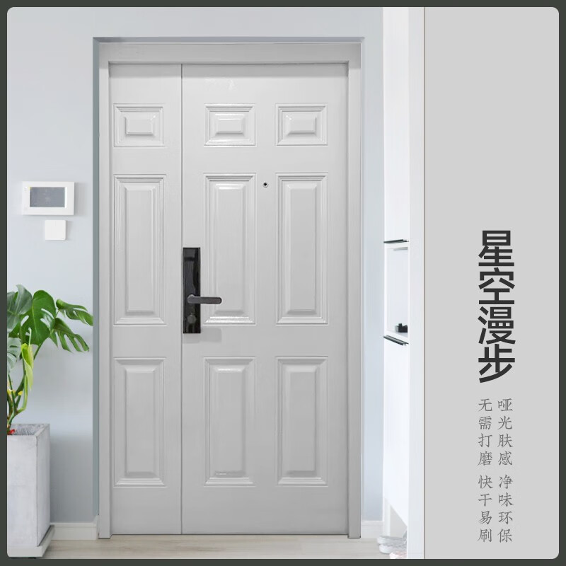大家入手评测三青金属漆怎么样？分享一周经验分享