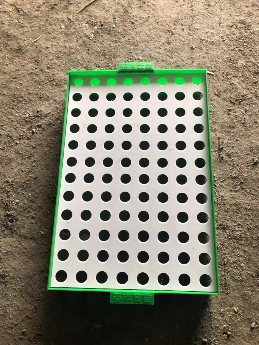 米詅育苗杯装土神器 营养钵 营养杯快速装土器 育苗盆 育苗装碗模具