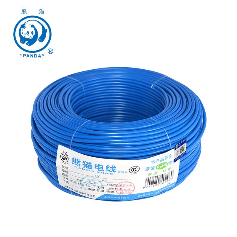 熊猫电线(panda)  rv0.3 多股软线 200米 有货期 详询客服 蓝色 200米