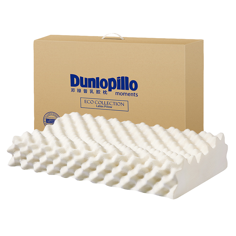 鄧祿普（Dunlopillo） 【斯里蘭卡進(jìn)口】天然乳膠枕芯 波浪曲線頸椎枕透氣舒睡乳膠枕頭 ECO 護(hù)頸按摩波浪枕 斯里蘭卡