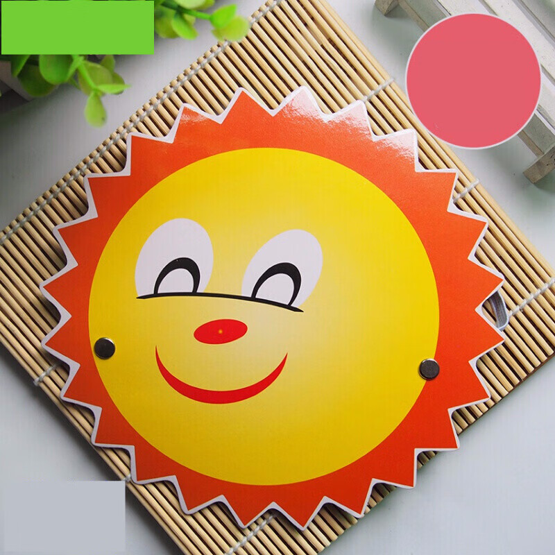 嘉宴新款幼儿园教学用品儿童面具舞台表演道具角色扮演动物头饰 太阳