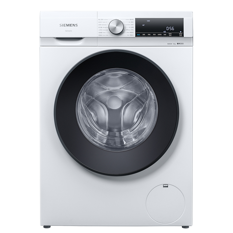 西门子(SIEMENS)10公斤滚筒洗衣机全自动BLDC变频电机价格与趋势分析