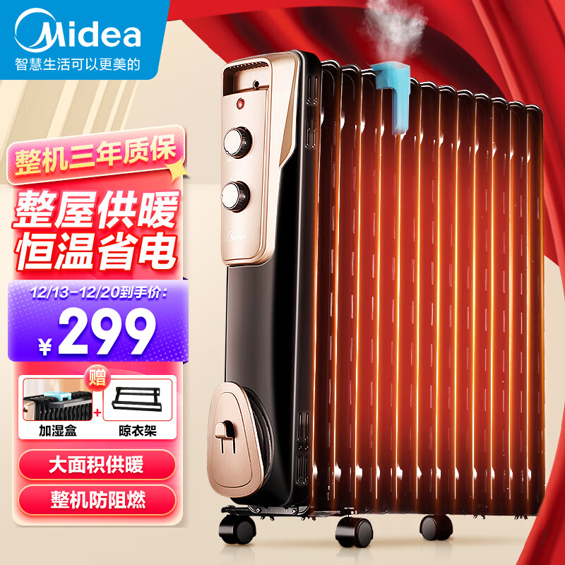 京东视频商品 2022-12-16 - 第7张 | 最新购物优惠券 京东视频商品 2022-12-16 - 第7张 | 最新购物优惠券