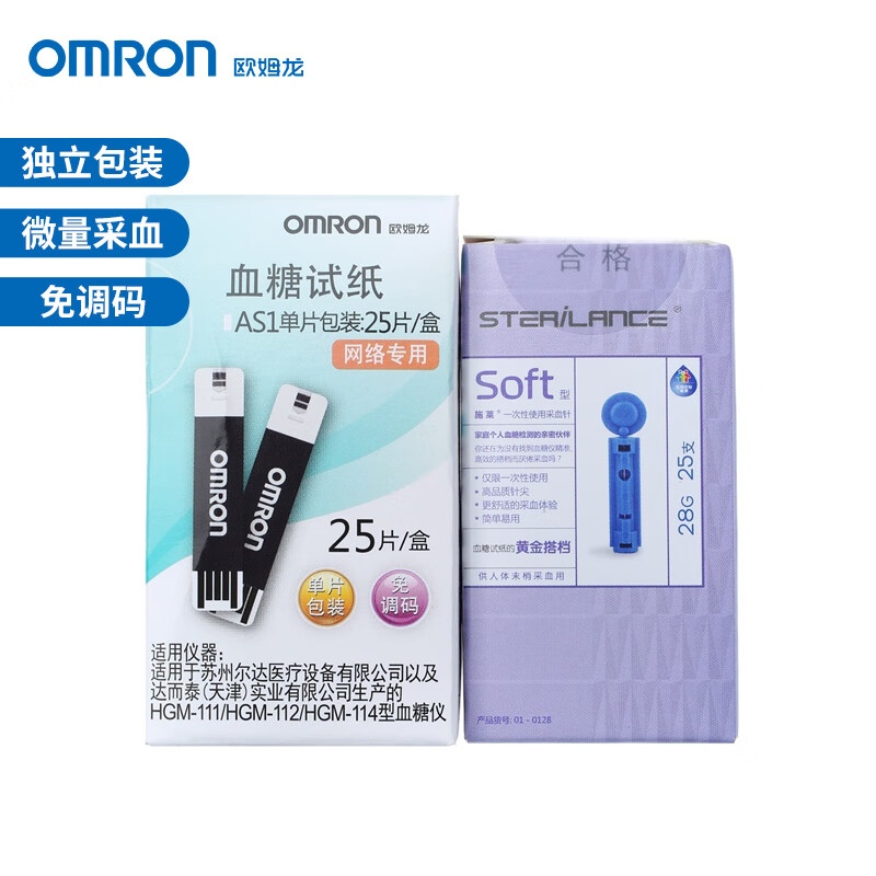 想要买入的人必须看:该商品价格趋势及未来走势预测