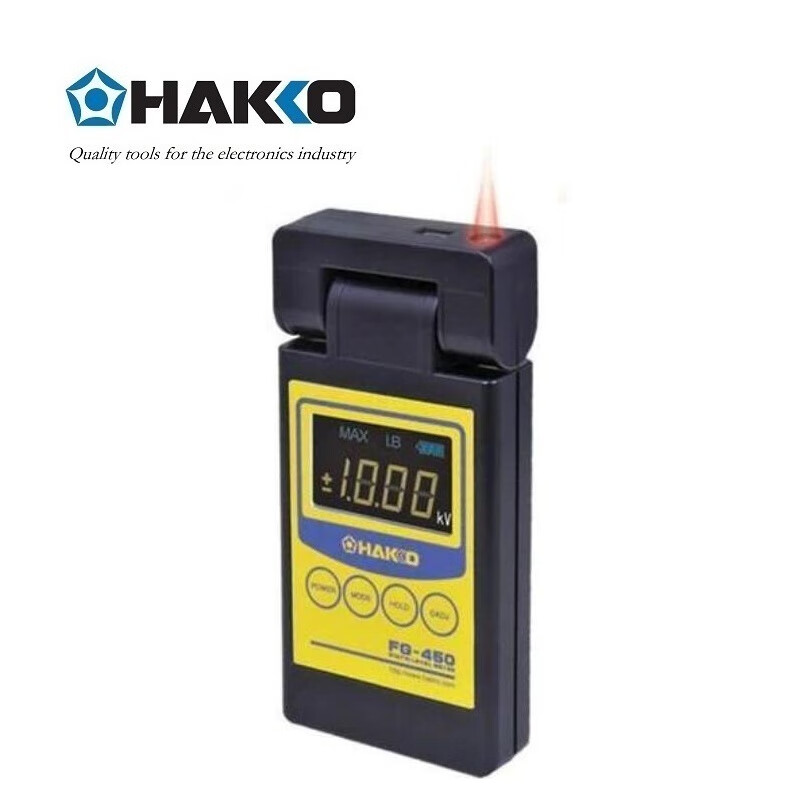 最新 白光(HAKKO) 白光 ハッコーＦＭ−２０６ １００Ｖ ２極接地型プラグ