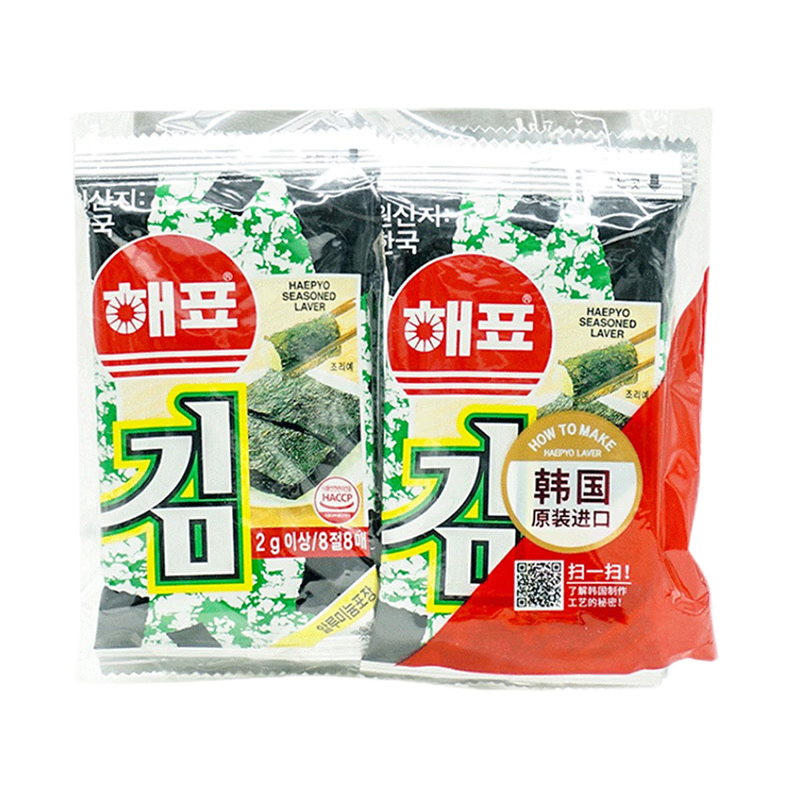 海牌菁品 韩国进口 原味海苔2g*8包 饭团寿司下午茶即食紫菜 儿童休闲零食