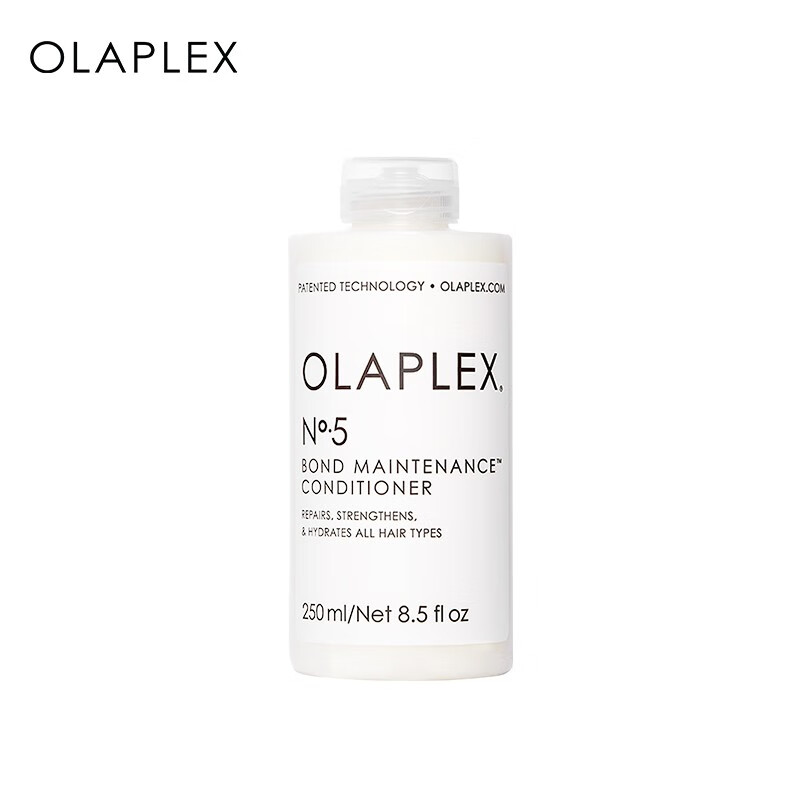 olaplex欧拉裴5号护发精华乳250ml深层修护头发改善毛躁干枯受损生日礼物