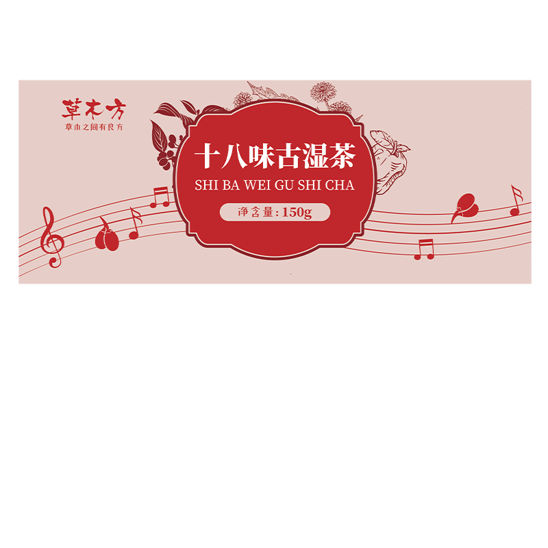 草木方花草茶品牌：健康美味，价钱亲民|京东花草茶价格监测