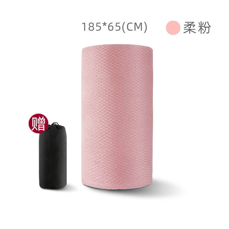 瑜伽铺巾哪个品牌性价比高(瑜伽铺巾什么牌子质量好又实惠)