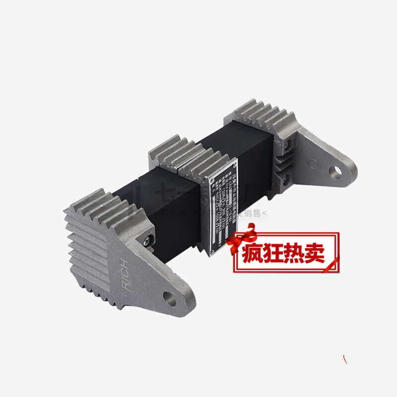 lxq-ii-10(6)方型 压变一次绕组中性点用消谐电阻器 10kv消谐装置 v