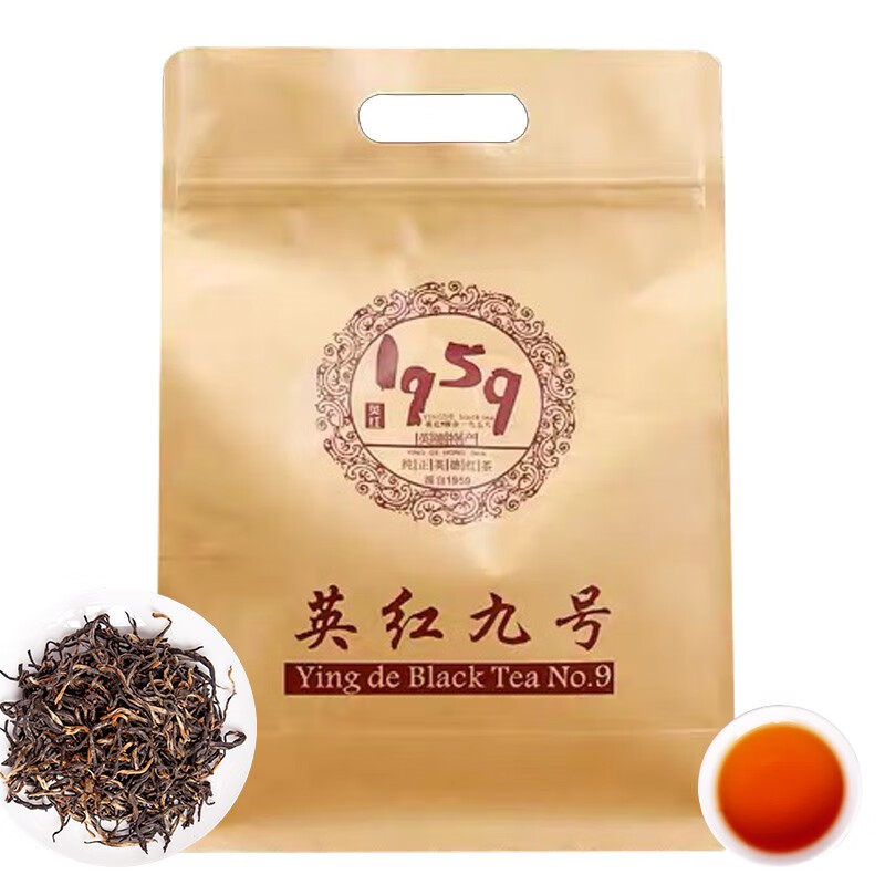 木兰茗轩茶叶金毛毫红茶英德特产广东工夫茶叶特级浓香250g袋装送礼