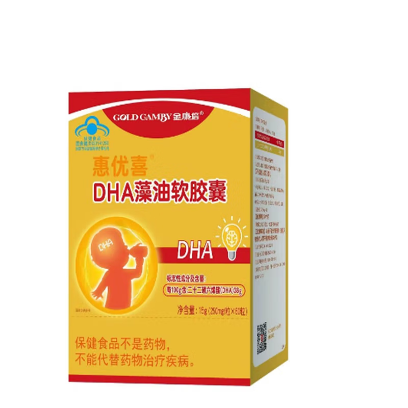 金康倍 惠优喜 dha藻油软胶囊 250mg*60粒/盒 1盒装