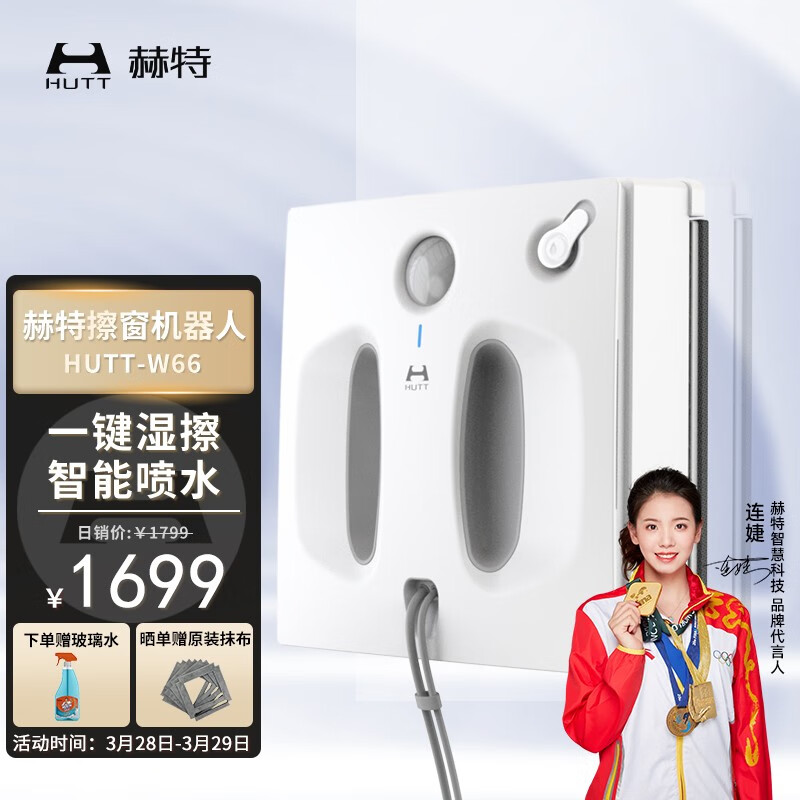 京东视频商品 2022-03-30 - 第18张 | 最新购物优惠券 京东视频商品 2022-03-30 - 第18张 | 最新购物优惠券