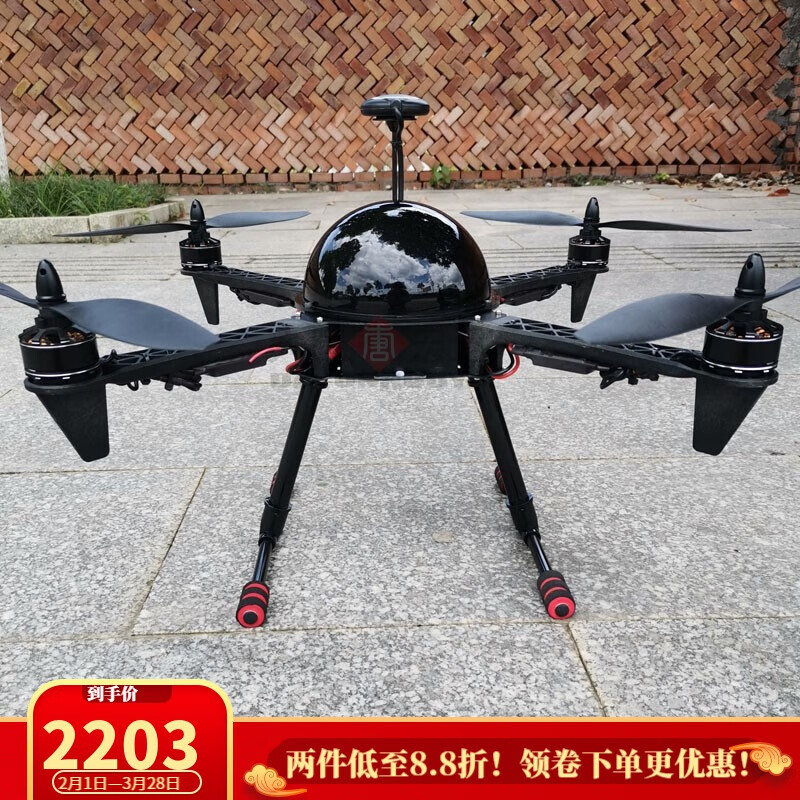载重飞行器两公斤f450无人机到手飞2kg载重航拍钓鱼投放四轴飞行器