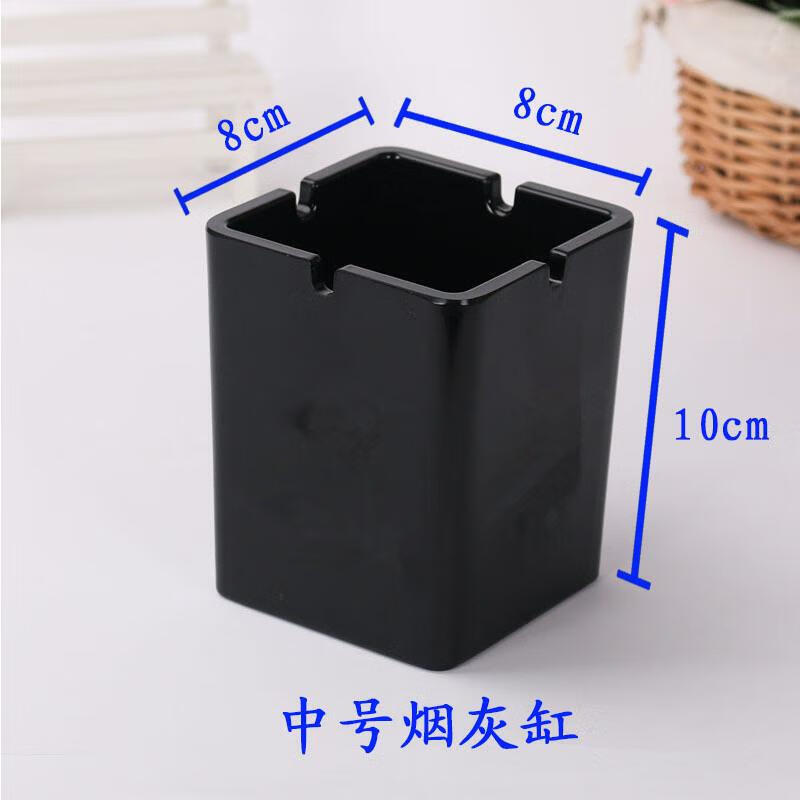 润临鹤酒吧网吧网咖烟灰缸制定logo ktv大号烟灰缸 塑料方形烟灰盅