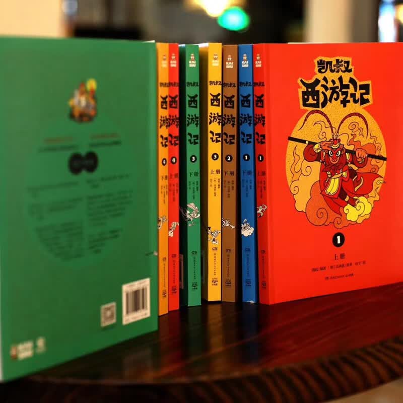 图 5